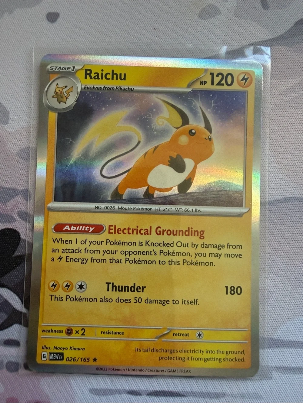 Pikachu & Raichu Evolution Line Pokémon Card Lot | Pokemon 151 4 Cards ✨5/$25✨